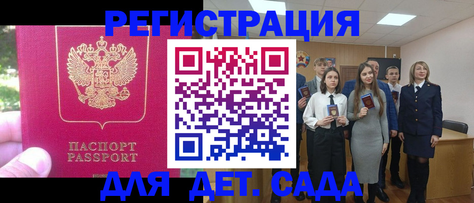 пропишу в квартире в Касимове